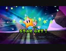 ルイージギャラクシーを枝実況２３