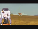 広大な大自然で狩りをするあかりちゃんのtheHunter: CotW#41