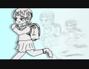 風、風、風／歌愛ユキ