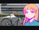 マンガの取材旅行記【2020高松宮記念杯を漫画化・和歌山競輪取材編】【Part135】