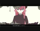culuca - 『魔法少女と終末論』Diva by Miku