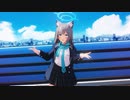 【MMD】砂狼シロコ / 「リバースユニバース 」