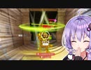 嘘みたいなLaughプレー【VOICEROID実況プレイ】
