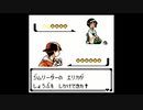 ポケモン銀を旋実況４８