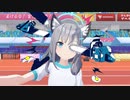 ん、私ともメンタルチェンソーをやるべき