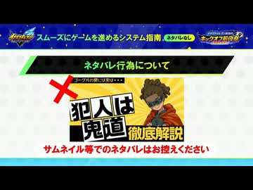 どういう