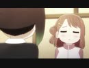 にじよんあにめーしょんの終わり方をアマゾンズっぽくしてみた #11(LAST HUNT版)