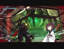 【BBPS4】凸屋に憧れて　十五回目
