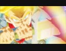 【MAD】ドラゴンボール/未来トランクス編 Name ～君の名は～【318祭り】