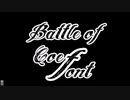 Battle of coefont