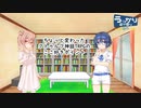【第21回うっかり卓ゲ祭り】あるある？ちょっと変わったクトゥルフ神話TRPGのここ好きポイント