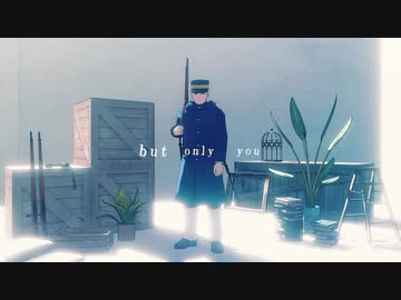 【金カムMMD】バットオンリーユー【月島軍曹】