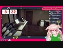 忙しい人のためのもこ田たすかる2022