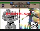 【HERO'S HOUR】脳筋勇者の作り方【週一で食べ放題】