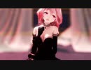 【MMD】メルティランドナイトメア【重音テト】