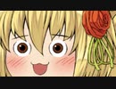 【ゆく育】ウョキ・キインシ【ゆっくり実況】