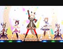 【ウマ娘 プリティーダービー】Make debut!（カレンチャン）
