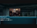 【シノビガミ】【第21回うっかり卓ゲ祭り】研究データを取り戻せ！【一話完結】