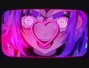 うぉんちゅーばっど　歌ってみた【有里】
