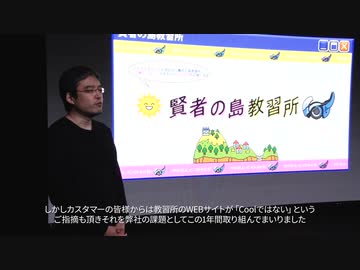 【ツイステエイプリルフール】『ディズニー ツイステッドワンダーランド』Magical Motors Show ～April Fool 2023～