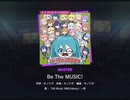 《プロセカ》Be The MUSIC! MASTER29 FC