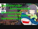 【MTGA】シネマセイカのバーン日和#27【映画紹介】