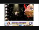 【花騎士】2023_エイプリルフールイベント_クイズマップ(ナーメン)回答?