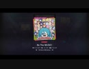 【プロセカ】『Be the MUSIC!』～プロジェクトセカイ カラフルステージ！ feat.初音ミク～【エイプリルフール】