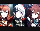 【ウマ娘 プリティーダービー】BLOW my GALE（カレンチャン）