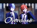 【MMD】Overdose【モーション配布】