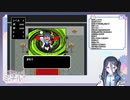 【ブルアカ エイプリルフール2023】ミチルっち「アリスゲーム配信！の巻」