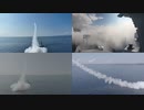 【トルコ】KUZGUN-KYミサイルを発射する無人艇（USV）