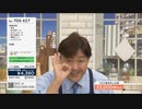 QVC福島　ガバガバシーン集その17