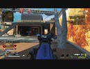 とりあえず、スイッチ版APEXをしゃべりながらやるだけ　その１８０