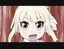 にじよんあにめーしょんの終わり方をアマゾンズっぽくしてみた #13
