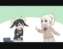 にじよんあにめーしょんの終わり方をアマゾンズ2っぽくしてみた #13