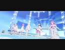 【プロセカMV】群青讃歌【絵名・穂波・えむ・ミク・愛莉・リン】