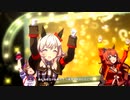 【ウマ娘 プリティーダービー】We are DREAMERS!!（カレンチャン）