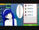 【ポケモンSV】楓のエンジョイランクマッチ part1
