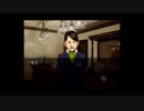 【実況】へっぽこアベルのへっぽこ捜査で奇妙な事件に挑む（流行り神２）最終話-15
