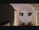 にじよんあにめーしょんの終わり方をアマゾンズ2っぽくしてみた #15(最終回仕様)