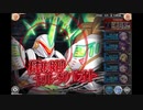 神姫PROJECT　繋がる心想 機神となりて_HEROIC（アビオ）