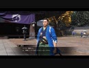 [龍が如く維新！極]第9回(9-3) 藤堂の屯所案内