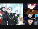 【MMDツイステ】推し5人でCarry Me Off +α