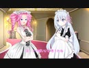 めいど・イン・ぱらだいす＃５