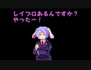 【まとめ再アップ】東方有頂天嘘新作祭2013、14、16