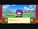 【メルクストーリア】 エイプリルフール  2023 イベント プレイ動画#1 イベントエピソード・ストーリー会話集