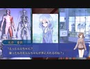【実卓リプレイ】ネームレス・カルト Part4【CoC】