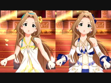 ミリシタ】二階堂千鶴 恋心マスカレード【W水着SSR】 - ニコニコ動画