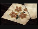 【ぼくなつ】自粛してても思い出作り　「ぼくのなつやすみ」実況プレイ Part27